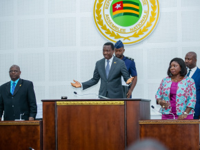 assemblee-nationale-fin-de-la-2eme-session-ordinaire-de-l-annee