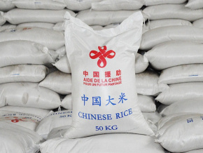 assistance-alimentaire-le-togo-beneficie-d-une-cargaison-de-riz-de-la-chine