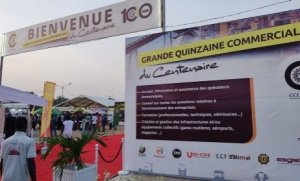 La 39ème Grande quinzaine commerciale s&#039;ouvre le 18 décembre