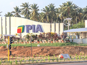 Le Togo lance son premier parc industriel intégré