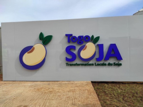 PIA : l’usine de transformation de soja est opérationnelle