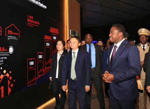 Le Chef de l’Etat et Jack Ma seront face aux jeunes leaders le 14 novembre à Lomé