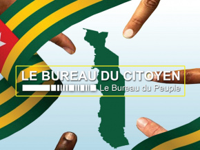 decentralisation-les-bureaux-du-citoyen-bientot-operationnels-dans-les-communes