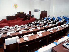 assemblee-nationale-les-deputes-en-session-extraordinaire-ce-mardi