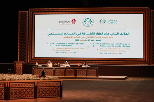 Culture : les ministres des pays membres de l’ICESCO réunis à Doha